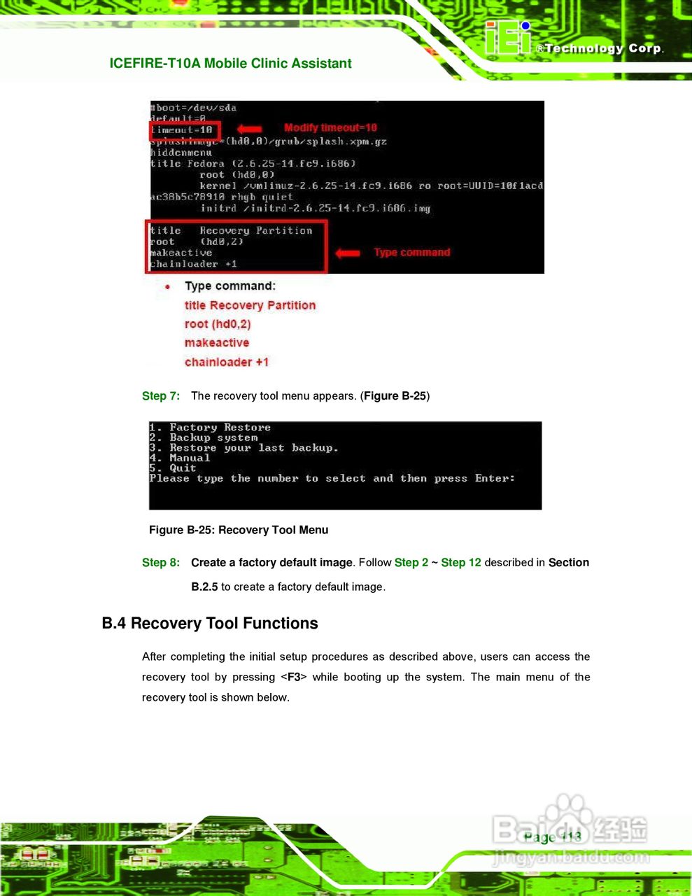 IEI威强VTT-100车载电脑说明书:[13]