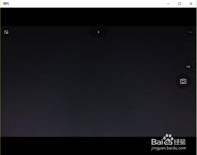 Win10系统笔记本怎么打开摄像头