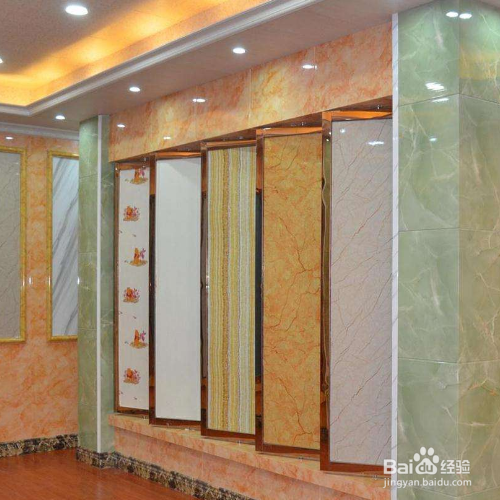 集成墙面那里好？为什么好？