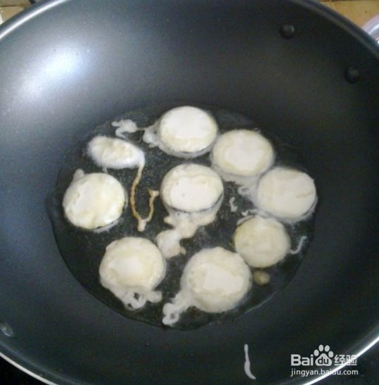 炸茄子块的做法