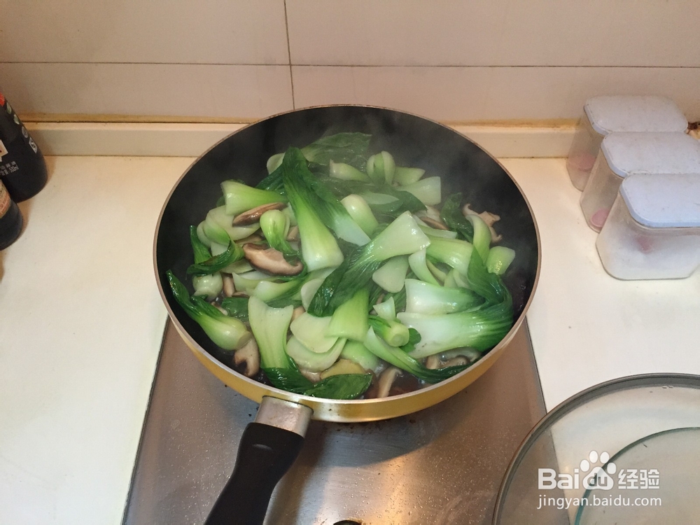 家常香菇炒青菜的做法