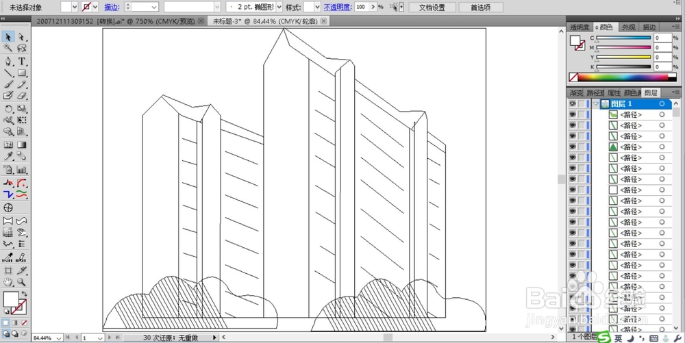 住宅小区图片设计