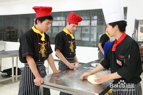 学厨师面点多少学费