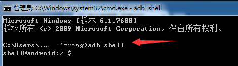 JDK和Android SDK 环境变量配置