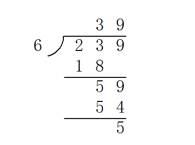 239÷6列竖式计算