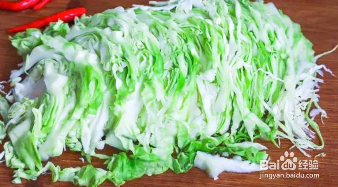 米饭杀手之粉丝包菜