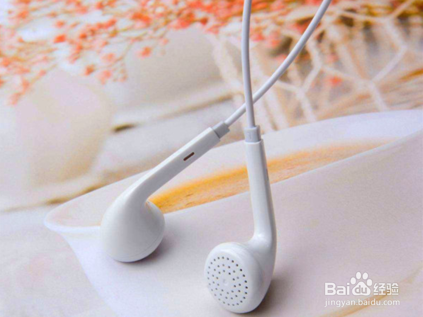 华为有线耳机插上还是外放怎么办