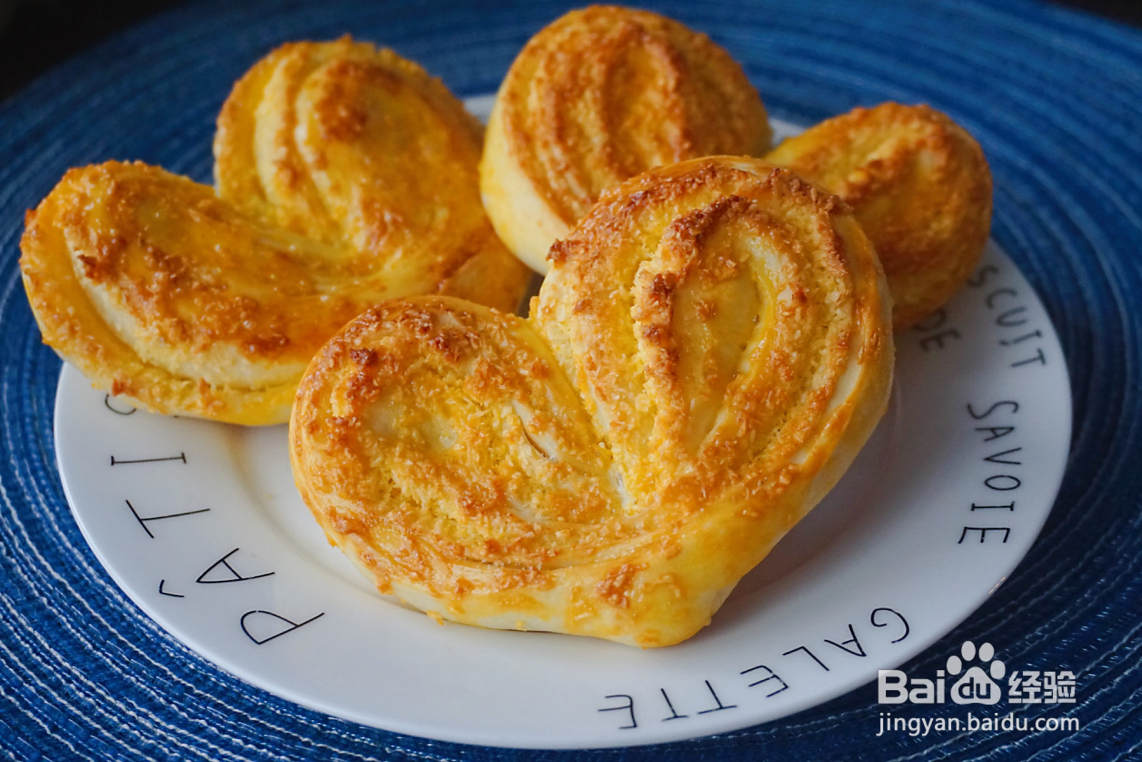 怀旧心形椰蓉面包的做法