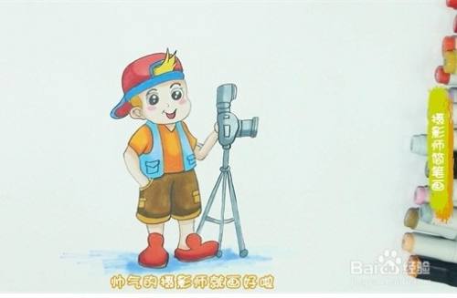 如何画摄影师简笔画