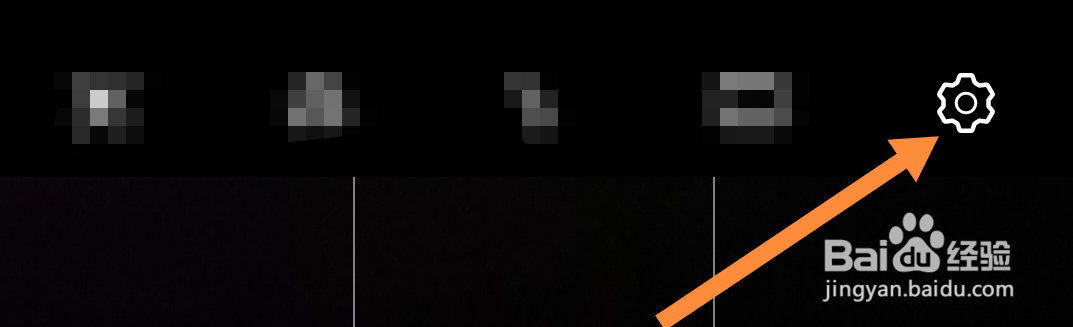 手机拍照辅助神器