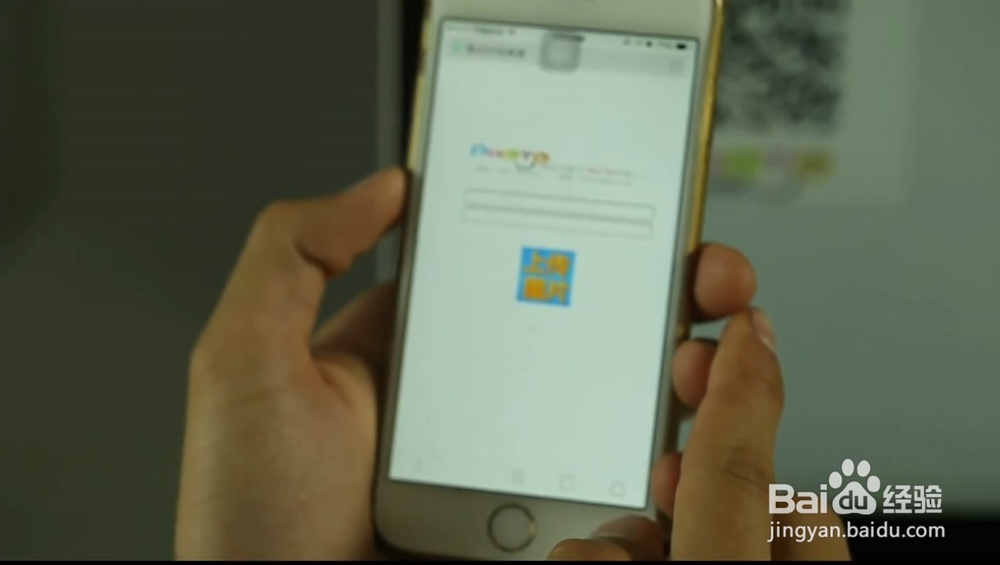 WIFI手机照片打印机使用步骤