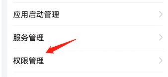 手机中可以查看日历的应用有哪些怎么看？