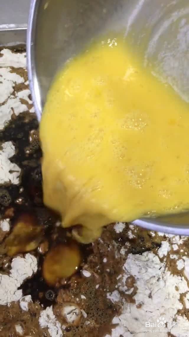 红糖发糕零失败的做法