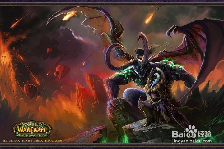 酋长的祝福buff哪里能吃到