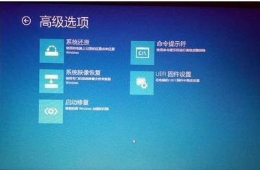 win10如何删除 Windows.old 文件夹