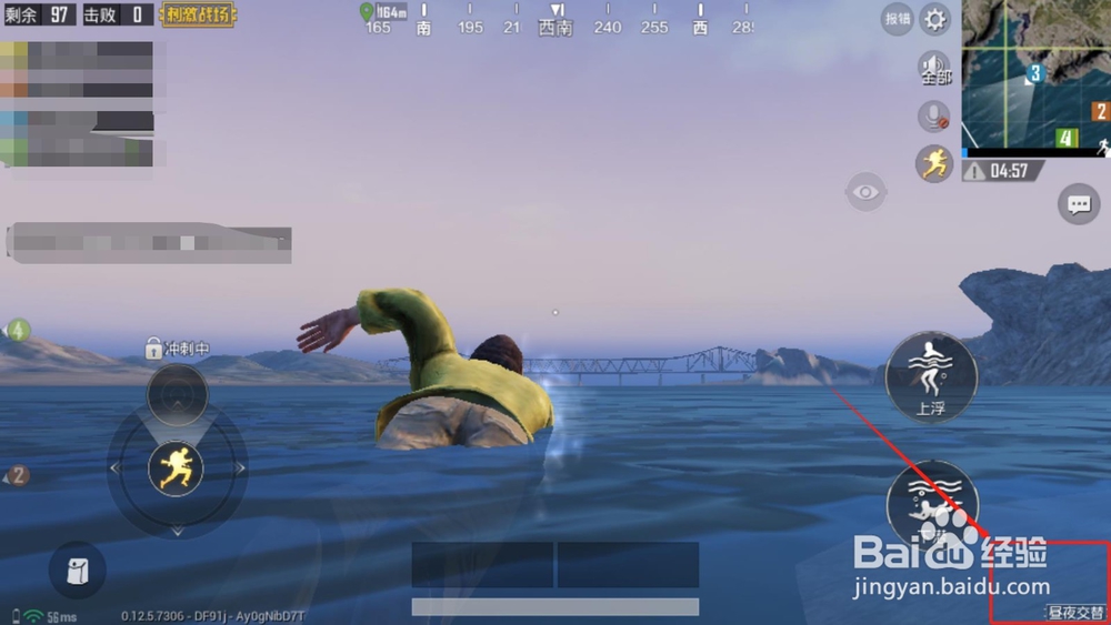 刺激战场怎么进圣诞模式