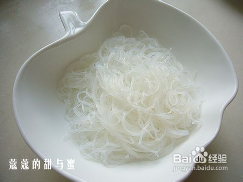 四川人天生是大厨--粉丝黄辣丁