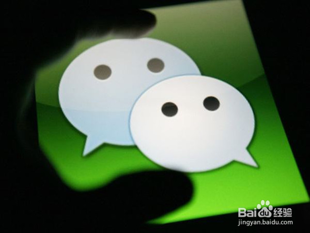 微信提现没能及时到账怎么办?