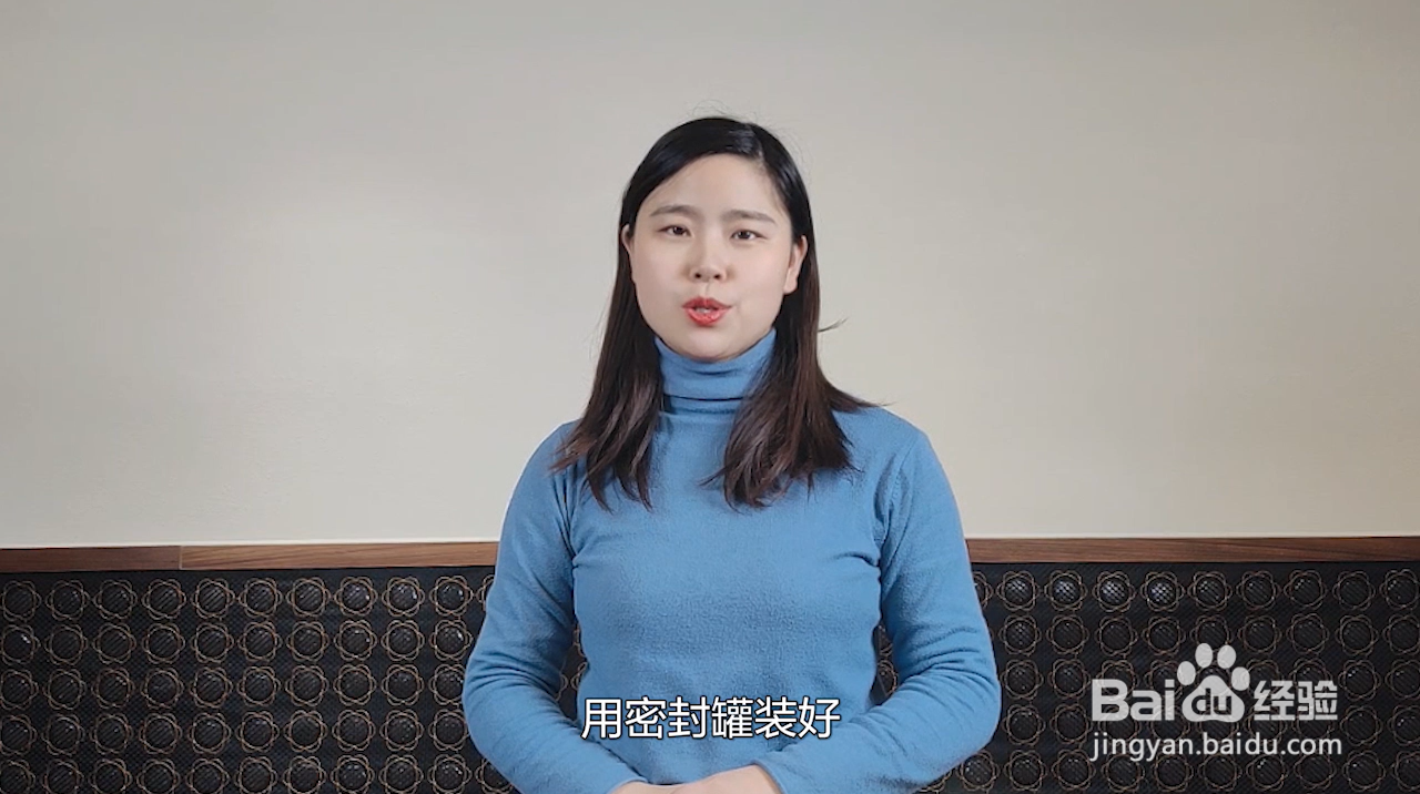 奶粉一个月吃不完咋办