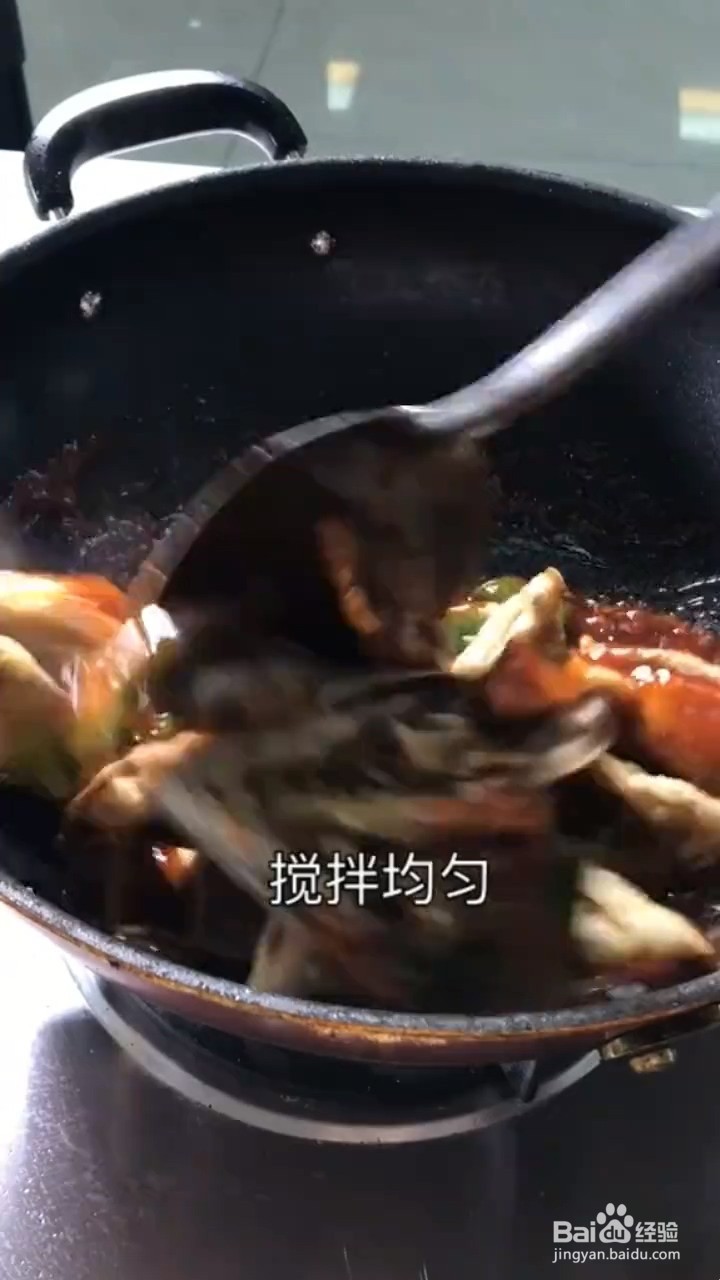 如何制作糖醋带鱼