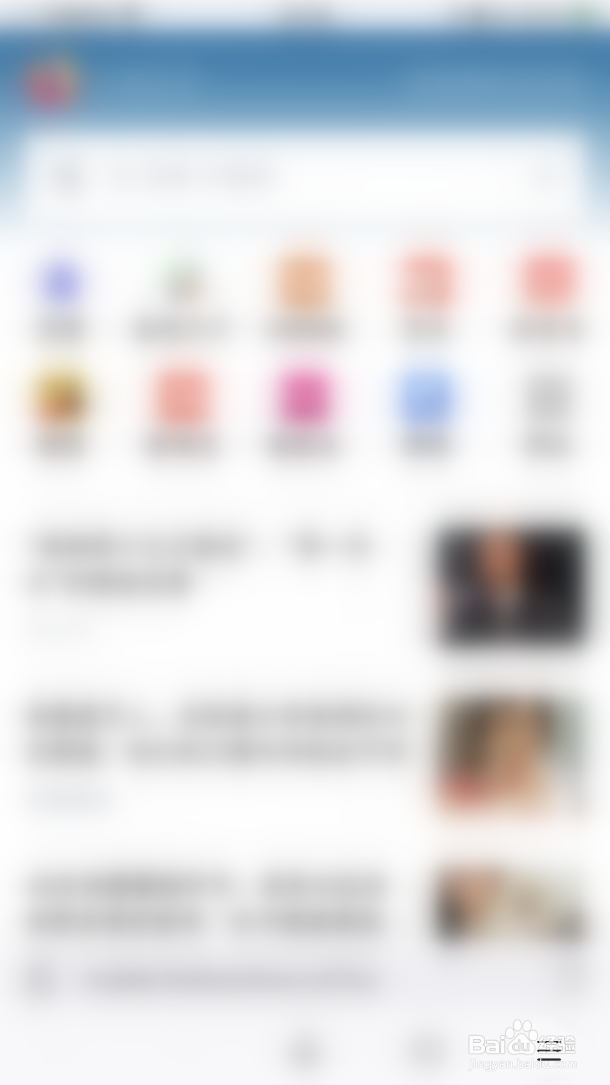 Firefox如何停用休眠标签页