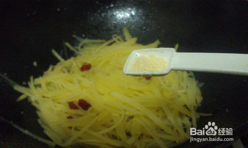 家常菜菜谱20:酸辣土豆丝---炒土豆丝的做法