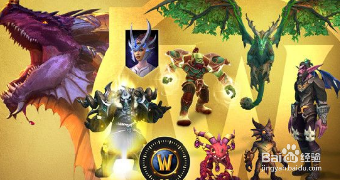 魔兽世界巨龙礼包值得买吗