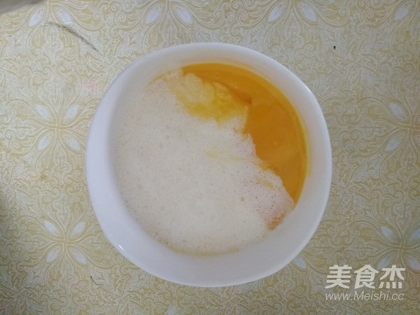 蛋挞的家常做法