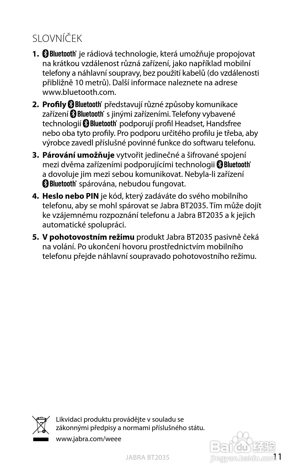 捷波朗BT2035蓝牙耳机使用说明书:[17]