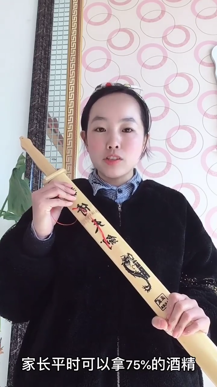 如何清洁不同材质的玩具？