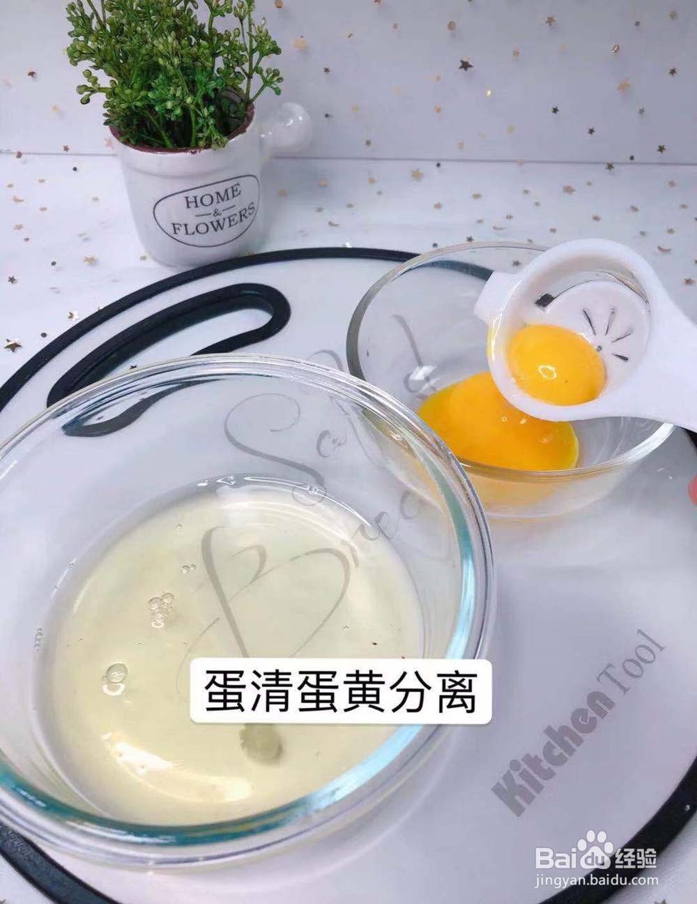 如何做简易双皮奶好吃？