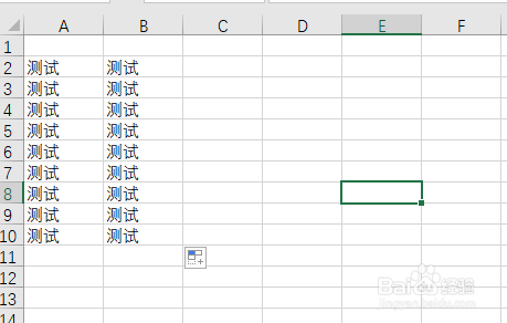 Win10中怎么使用PDF打印机