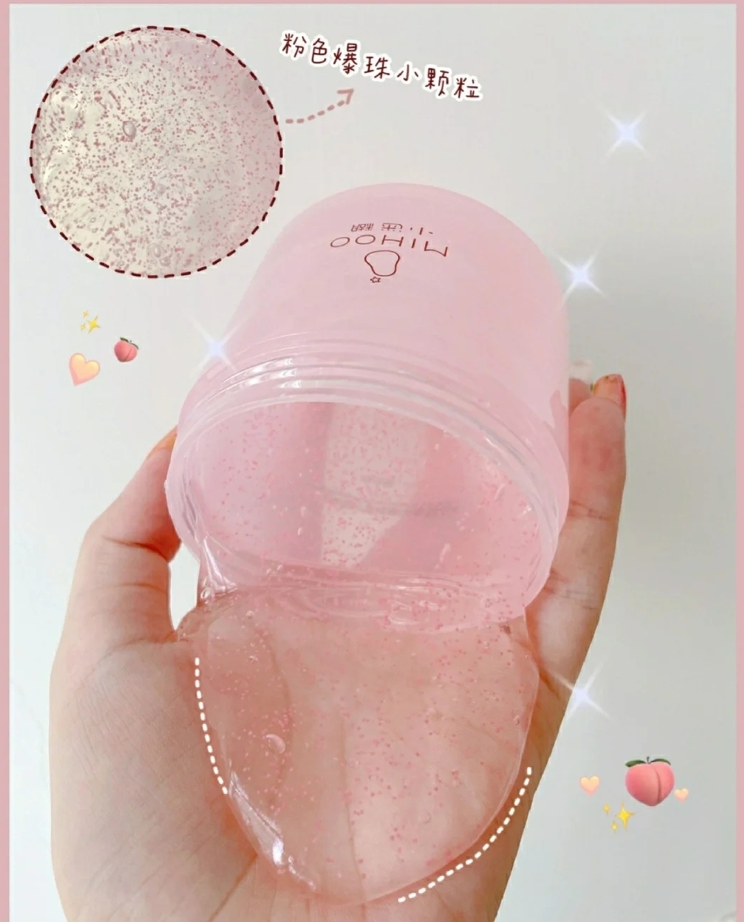 不同年龄段面膜推荐,敷出婴儿肌不是梦~(一)