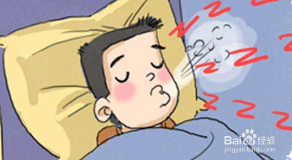 舍友睡觉打呼噜怎么办