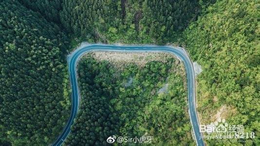 218省道旅游攻略