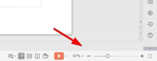 如何修改ppt显示比例?
