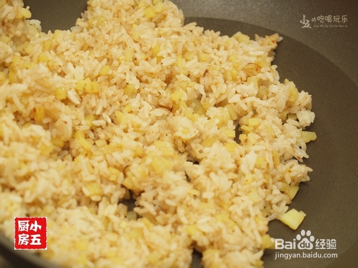 【南洋风味】咖喱牛肉炒饭