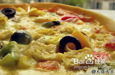 素食蔬菜天贝披萨tempeh的做法