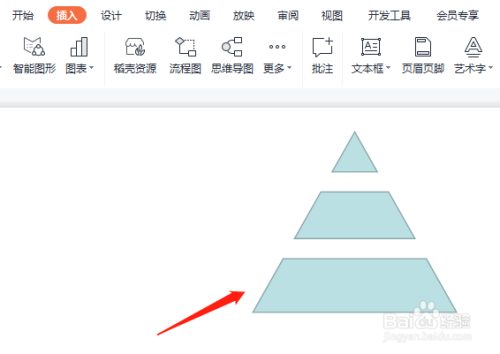 PPT中怎样将三角形分为3个不等的图形