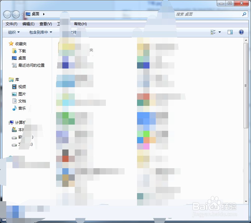 怎么找到google浏览器下载文件保存位置？