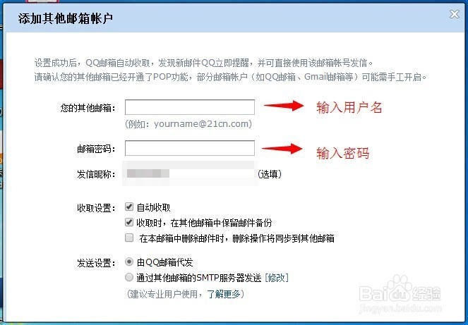 gmail邮箱登录不了怎么办