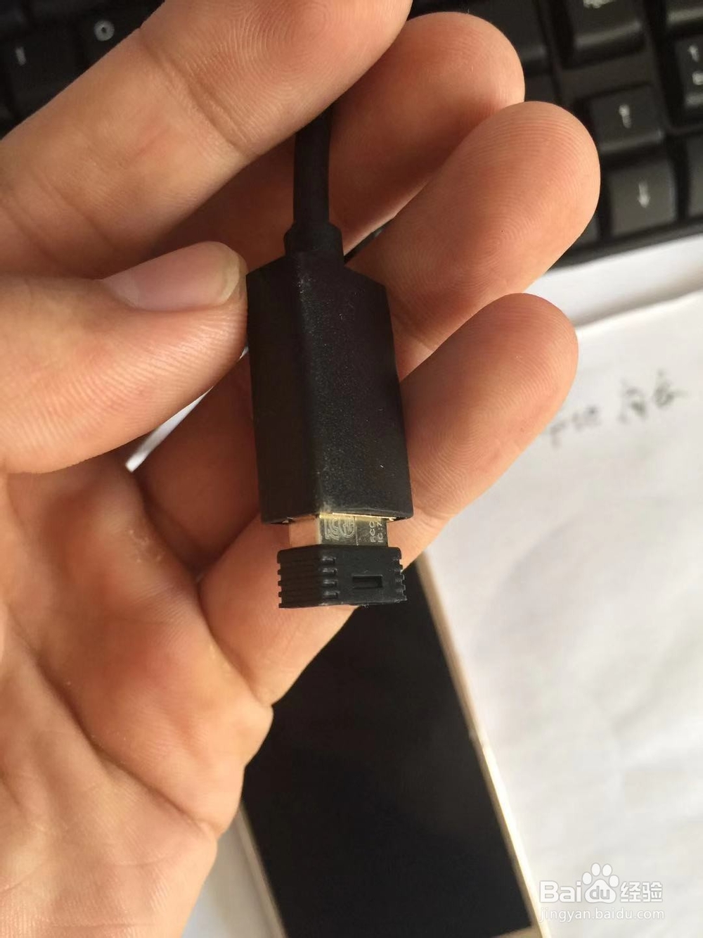 如何布置台式机箱