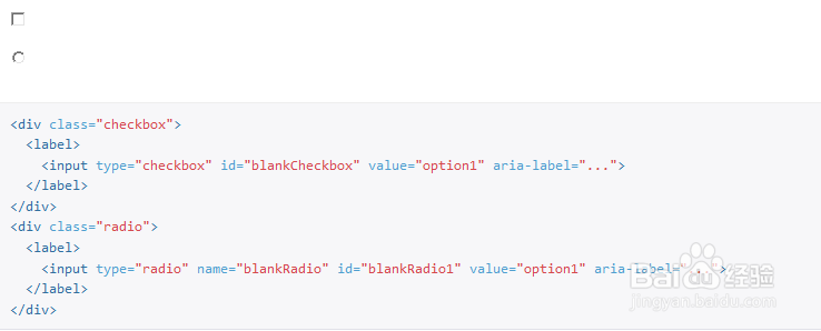 Bootstrap框架表单三