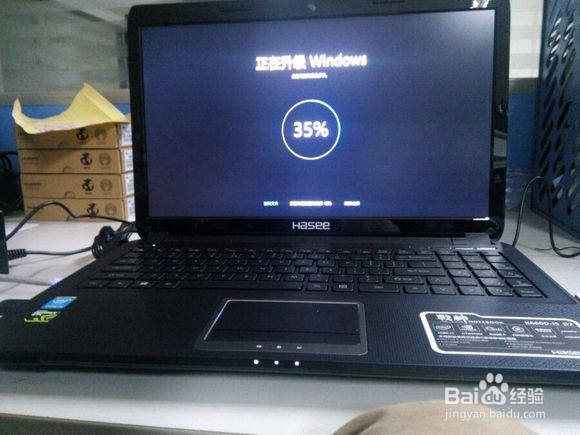 免费永久激活win10