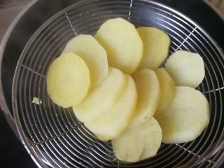 如何制作孜然香辣土豆片