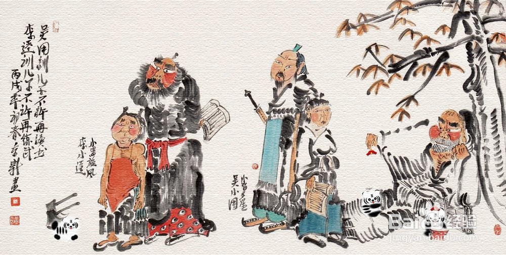 设计元素如何融入客厅博物馆传统国画装饰画面