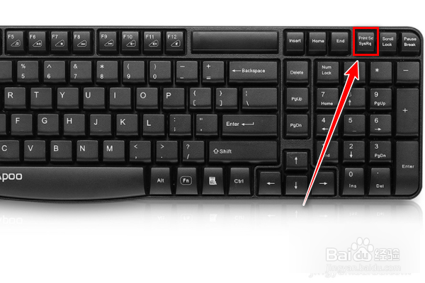 怎么用截图工具截比电脑屏幕长的图片