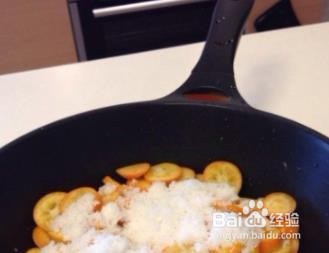 金桔冰糖柠檬饮