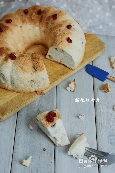 【核桃天使蛋糕】极少原料，只用蛋白制作的Q感蛋糕