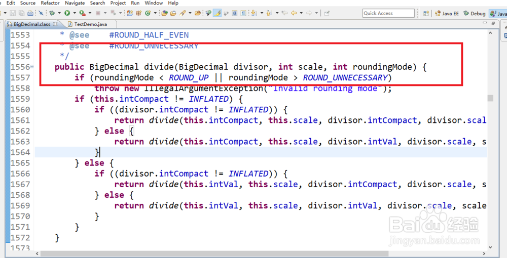 java大浮点数BigDecimal介绍